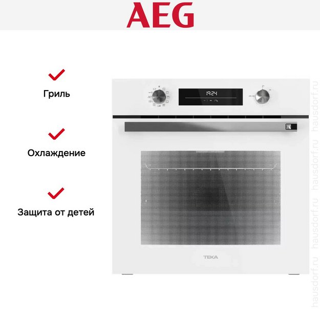 Духовой шкаф Teka HSB 6350 P WHITE (preview 9)