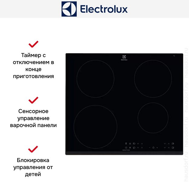 Варочная панель Electrolux LIR60433 (preview 13)