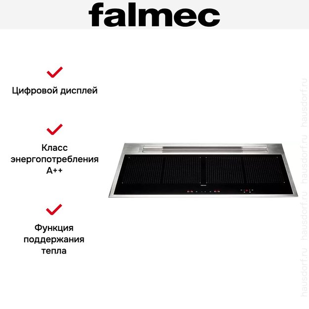 Варочная панель с вытяжкой FALMEC SINTESI 90 INOX (880) (preview 8)