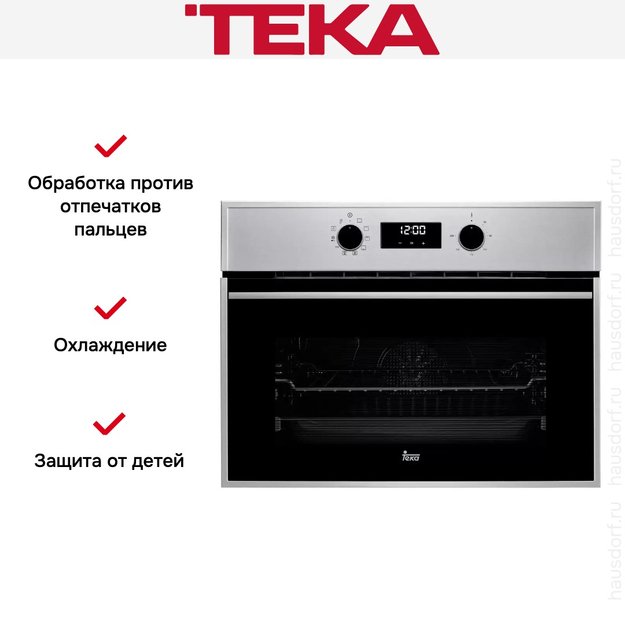 Встраиваемый электрический духовой шкаф Teka HSC 635 SS (preview 3)