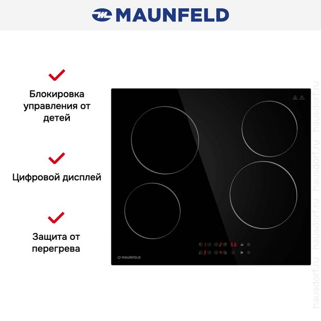 Варочная панель Maunfeld CVCE594BK (preview 12)