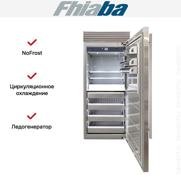 Встраиваемая морозильная камера Fhiaba XS900FZ6I (preview 2)