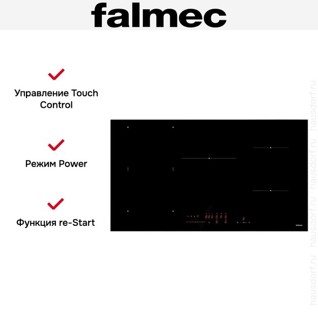 Варочная панель Falmec PIANO INDUZIONE (90 х 51) (preview 7)
