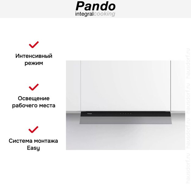 Встраиваемая вытяжка Pando TIS/90 CR.NEGRO V.850 (preview 6)