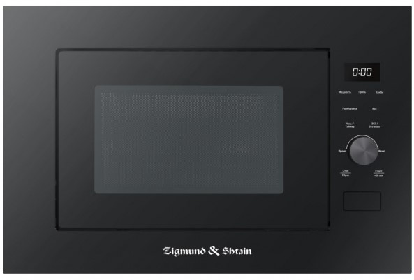 Встраиваемая СВЧ-печь Zigmund Shtain BMO 24 B (preview 1)