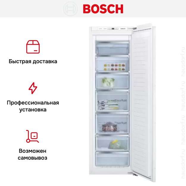 Встраиваемая морозильная камера Bosch GIN 81 AEF0 (preview 6)