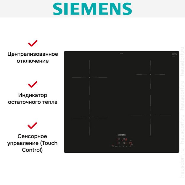Индукционная варочная панель Siemens EU611BEB6E (preview 6)