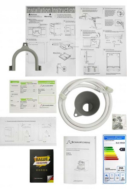 Встраиваемая посудомоечная машина Schaub Lorenz SLG VI6425 (preview 7)