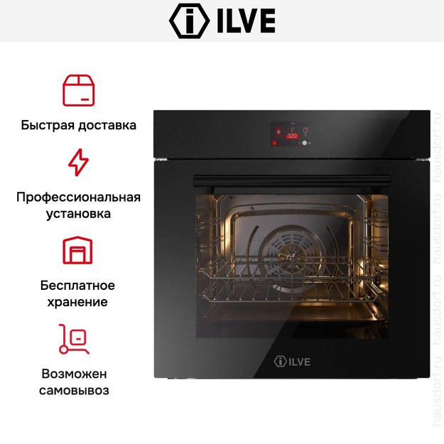 Духовой шкаф Ilve OV601GT3/BK (preview 6)