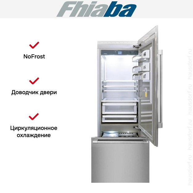 Встраиваемый холодильник Fhiaba RS750TST6 (preview 2)