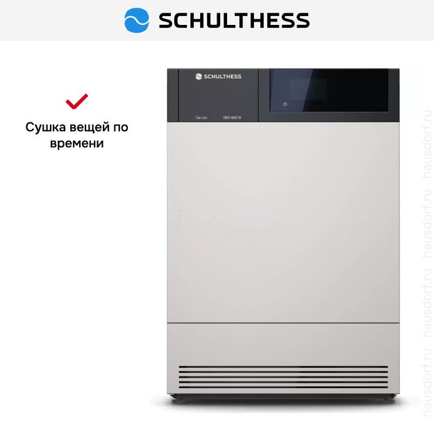 Сушильная машина Schulthess Flaw Less MDA1.105FH3K (preview 7)