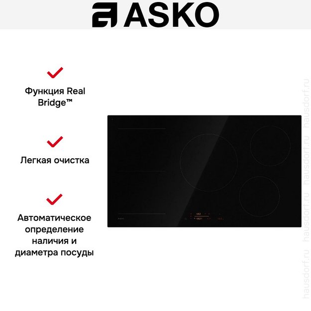 Варочная панель Asko HI5952FBG1 (preview 5)
