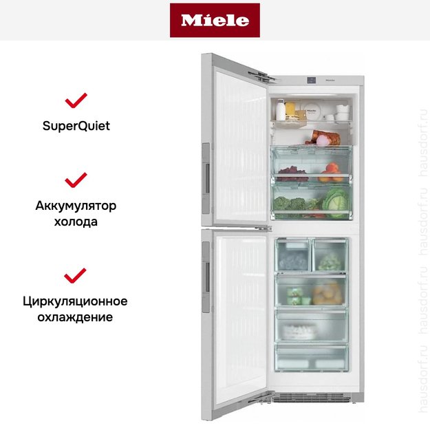Отдельностоящая холодильно-морозильная комбинация Miele KFNS28463 ED/CS (preview 9)