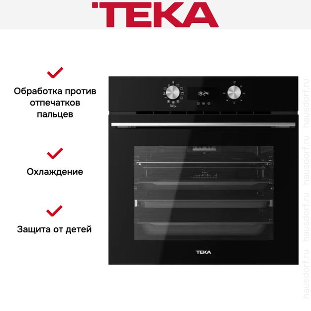 Духовой шкаф Teka AIRFRY HLB 8416 NIGHT RIVER BLACK (preview 14)
