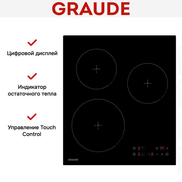 Варочная панель Graude IK 45.0 S (preview 6)
