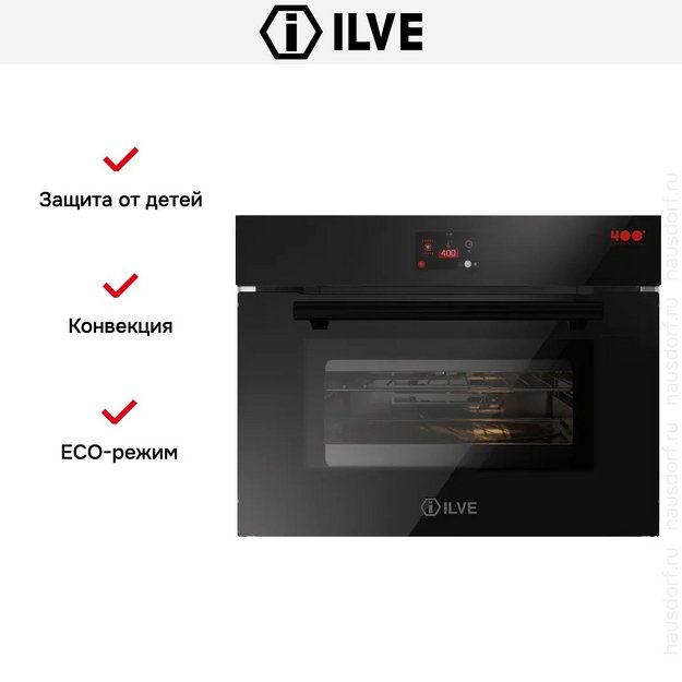 Духовой шкаф Ilve 645SZTCT4/BK (preview 4)