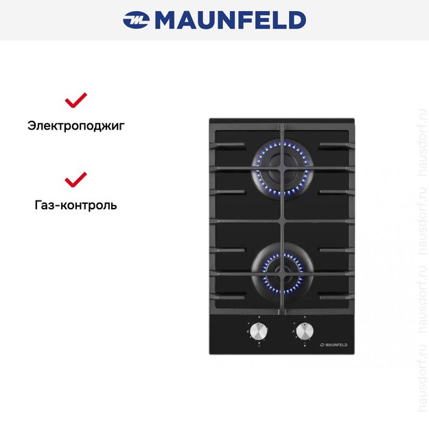 Газовая варочная панель MAUNFELD EGHG.32.6CB/G (preview 22)