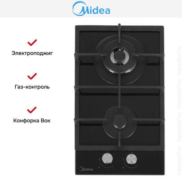 Варочная панель Midea MG 3260 TGB (preview 6)