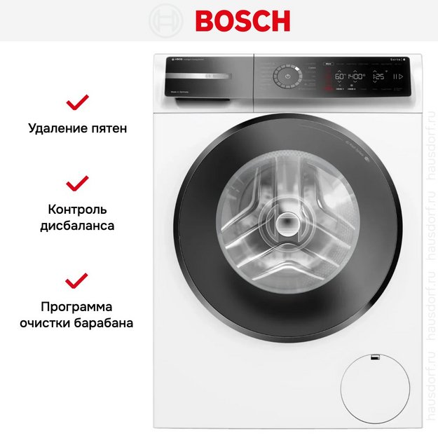 Стиральная машина Bosch WGB244A0SN (preview 12)