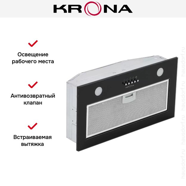 Встраиваемая вытяжка Krona ELISA 600 GLASS BLACK PB (preview 9)
