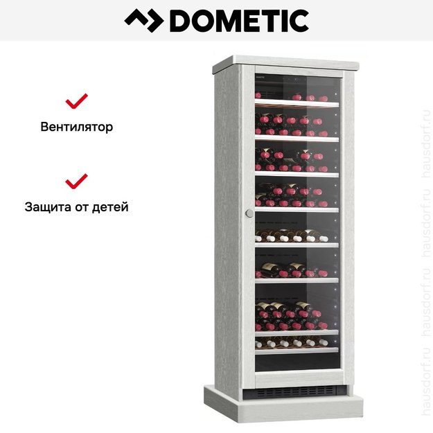 Винный шкаф Dometic C125G Wooden Loft White (preview 9)