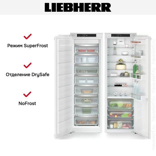 Встраиваемый холодильник Liebherr IXRF 5125 (IRBd 5120 + SIFNe 5128) (preview 4)