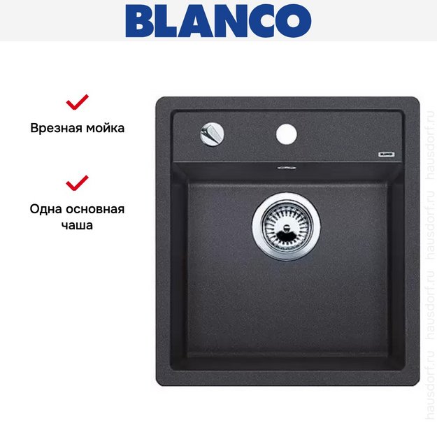 Мойка Blanco Dalago 45 антрацит (preview 10)