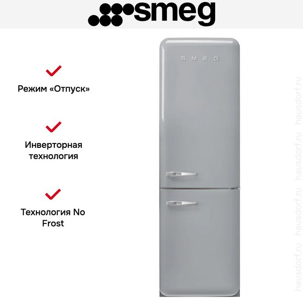 Холодильник Smeg FAB32RSV6 (preview 11)