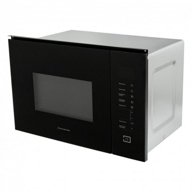 Встраиваемая микроволновая печь Schaub Lorenz SLM EY27D (фото 3) Встраиваемая микроволновая печь Schaub Lorenz SLM EY27D (preview 3)