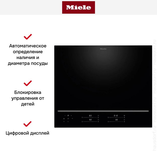 Индукционная варочная панель Miele KM 8765 FL Diamond (preview 7)