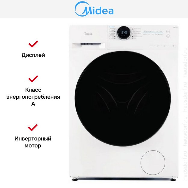 Стиральная машина Midea MF200W120WBS/W-RU (preview 6)