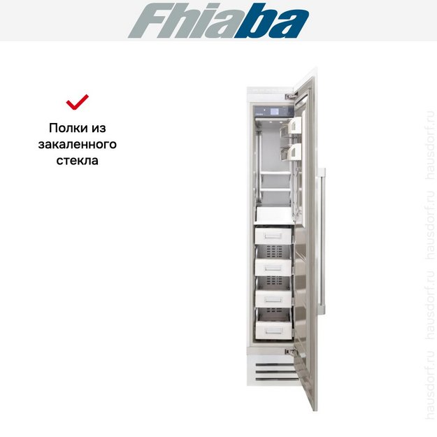 Встраиваемая морозильная камера Fhiaba RS450FZ6I (preview 3)