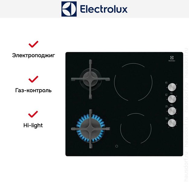 Варочная панель Electrolux EGE6172NOK (preview 7)
