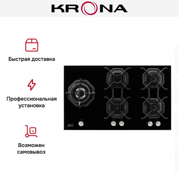 Газовая варочная поверхность KRONA GRANDE 90 BL (preview 13)