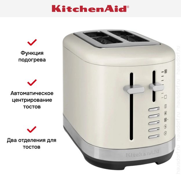 Тостер KitchenAid 5KMT2109EPL фарфоровый белый (preview 10)