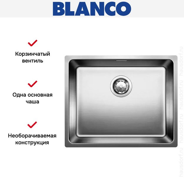 Мойка Blanco Andano 500-IF нержавеющая сталь (preview 5)