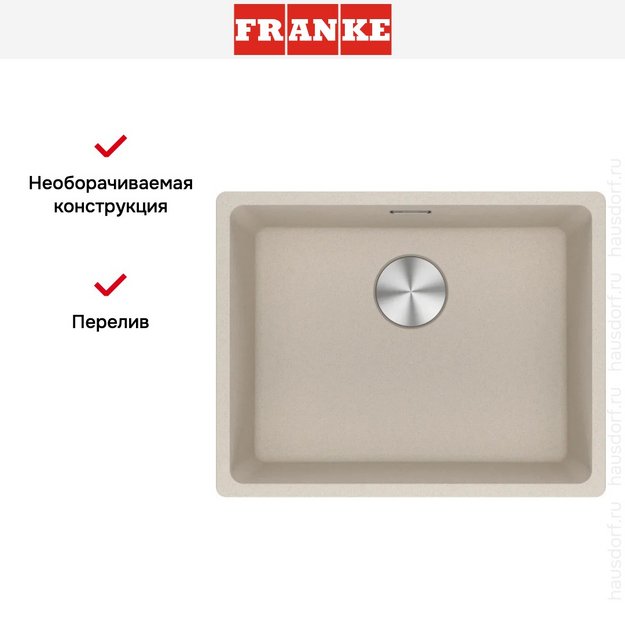 Мойка Franke MRG 110-52 сахара (preview 7)