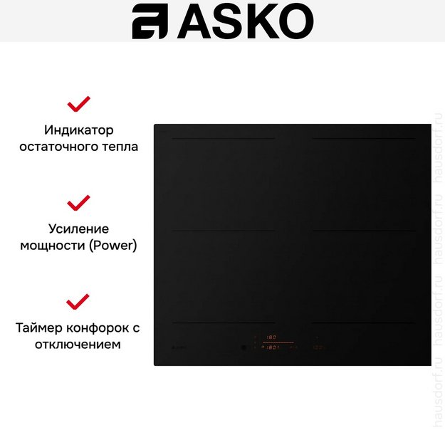 Варочная панель Asko HI5643FMG1 (preview 7)