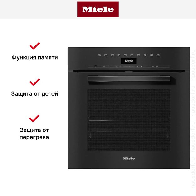 Духовой шкаф Miele H 7464 BP OBSW (preview 7)