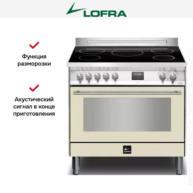 Варочный центр Lofra PBIG96WMFT/5I (preview 10)