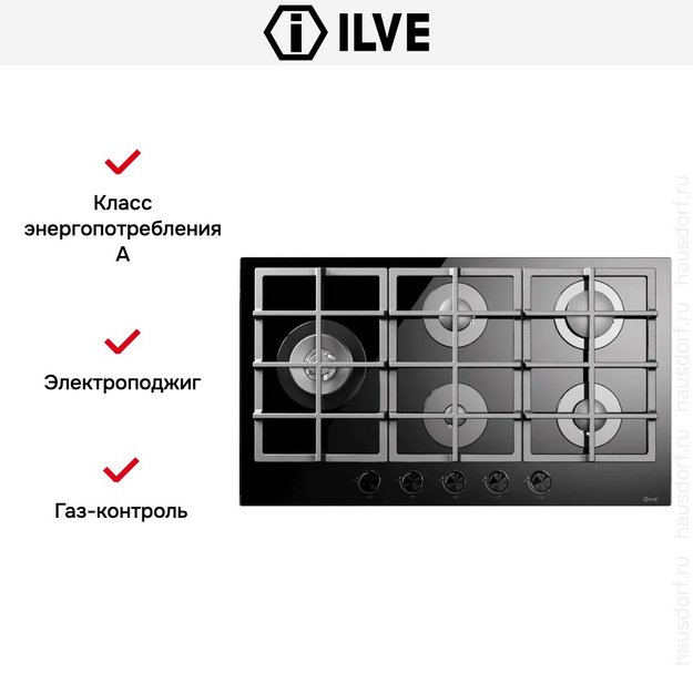 Варочная панель Ilve HCG90SCK/BK (preview 3)