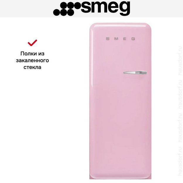 Холодильник Smeg FAB28LPK6 (preview 5)