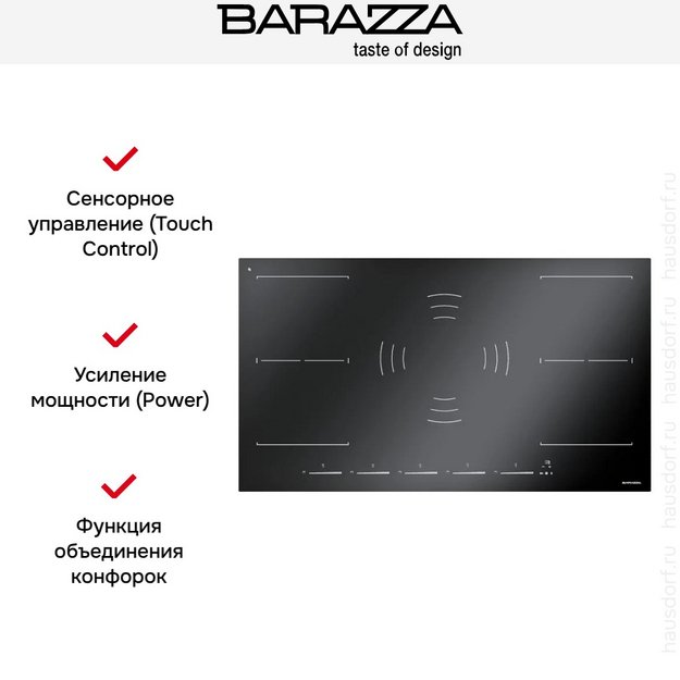 Варочная панель Barazza 1PIDS90N (preview 4)