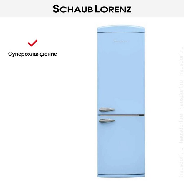 Холодильник Schaub Lorenz SLU S335U4E (preview 12)