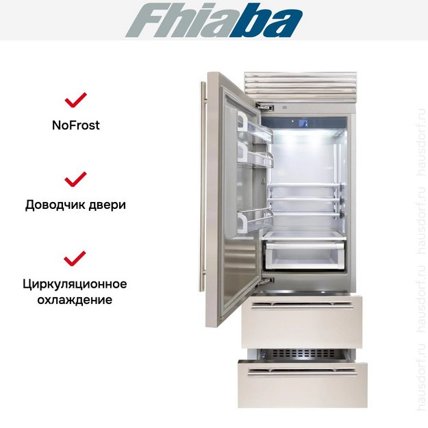 Встраиваемый холодильник Fhiaba XS750HST3 (preview 2)