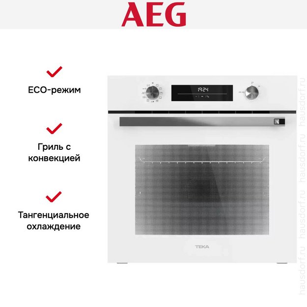 Духовой шкаф Teka HSB 6350 P WHITE (preview 10)