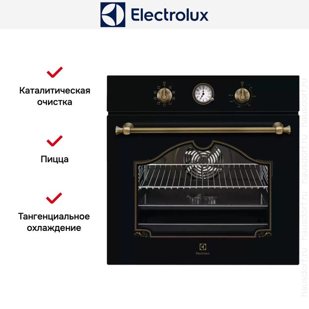 Духовой шкаф Electrolux EOA5220AOR (preview 5)