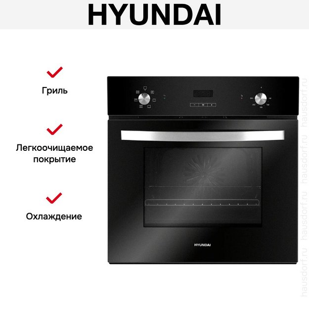 Духовой шкаф Hyundai HEO 6642 BG (preview 18)