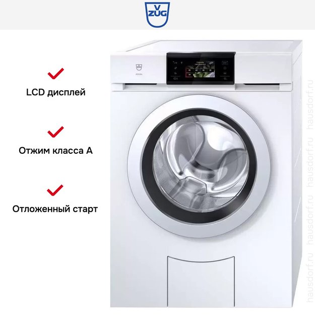 Стиральная машина V-ZUG AdoraWash V4000 AW4T-11023 R (preview 10)