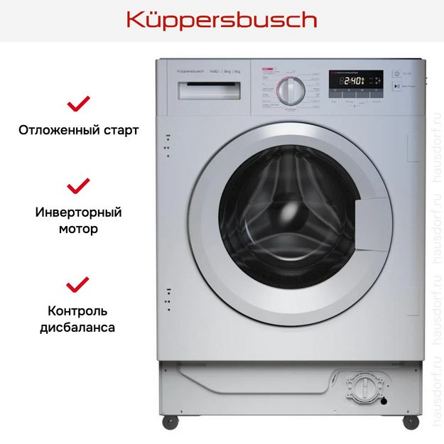 Встраиваемая стирально-сушильная машина Kuppersbusch WT 6508.1 V (фото 10) Встраиваемая стирально-сушильная машина Kuppersbusch WT 6508.1 V (preview 10)